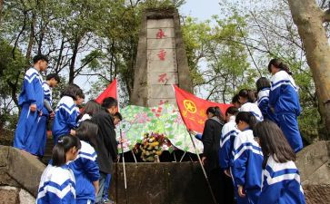 清明祭英烈演讲稿300字7篇