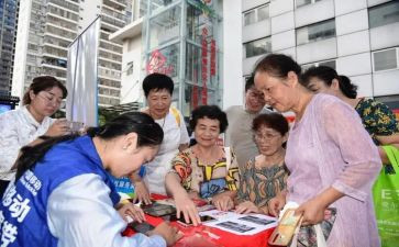 举办活动总结报告7篇