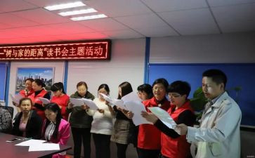 大学举办活动总结6篇