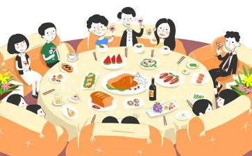 聚餐活动总结8篇