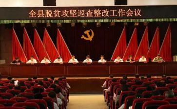 局工会2024上半年工作总结7篇