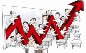居间租赁合同8篇