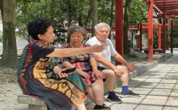 2024年居民健康档案工作计划5篇