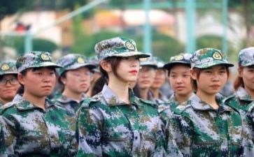 军训个人心得体会300字7篇
