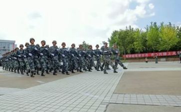 军训后感演讲稿优质6篇