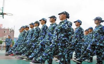 军训日心得体会600字参考6篇
