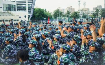 军训日心得体会600字6篇