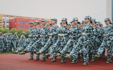 军训你演讲稿精选5篇