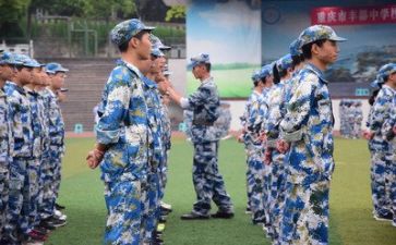 军训要结束了心得体会推荐5篇