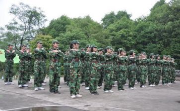 军训的心得600字推荐8篇