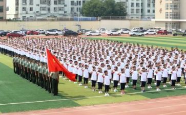 军训的心得体会400字优秀5篇