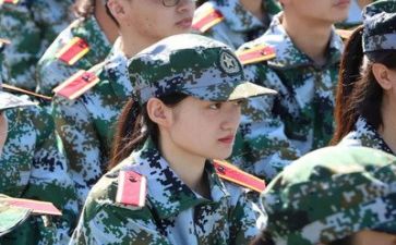 军训心得体会参考6篇