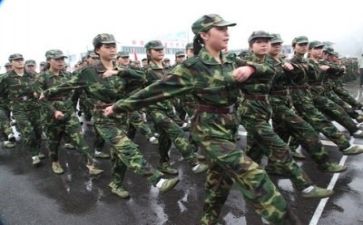 军训300字心得体会通用7篇