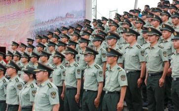 军训活动心得参考6篇