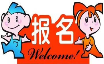 中青班开班心得体会6篇