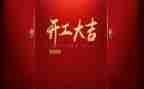 2024双随机一公开工作总结8篇