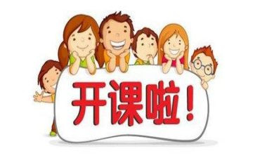 党讲开课啦心得体会6篇