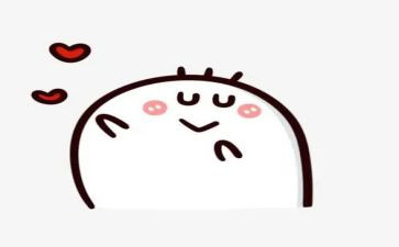 作文开心的事400字优质5篇