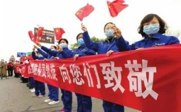 抗击疫情的志愿者心得体会6篇