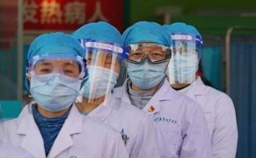 关于抗疫情的心得体会800字8篇