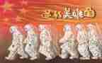 抗疫故事心得体会6篇