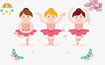 学跳舞作文5篇