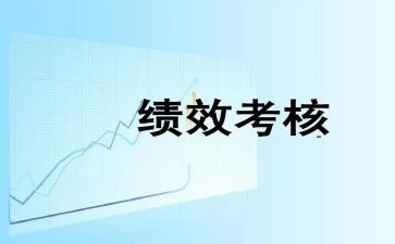 英语教师年度考核个人总结8篇