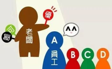 医疗考核登记个人总结5篇