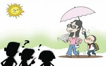 考后家长演讲稿最新6篇