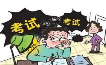 考后家长演讲稿通用6篇