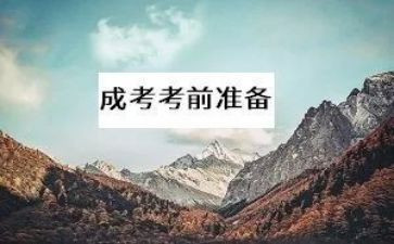 校长中考考前讲话稿5篇