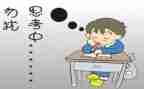 小高考考前讲话稿5篇