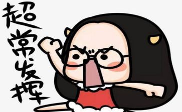 关与考试的演讲稿精选8篇
