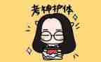 关与考试的演讲稿优质5篇
