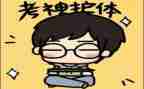 作文考试总结通用7篇