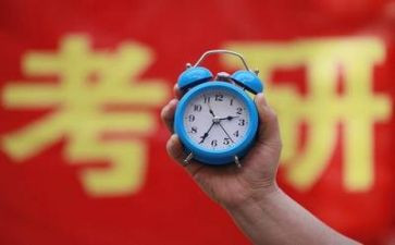 考研的心得体会300字5篇
