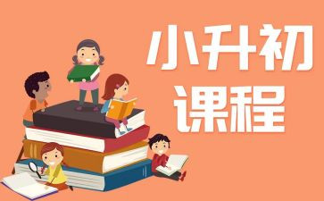 2023毛概课程心得体会8篇