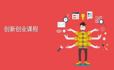 游戏与幼儿园课程的心得体会7篇
