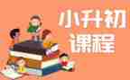 大学课程心得体会8篇