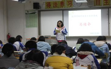课代表工作总结优质8篇