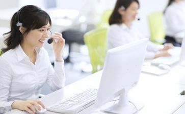 客服岗工作总结范文优质7篇