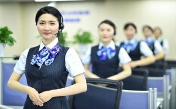 客服岗工作计划6篇