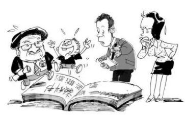 小学课改培训心得体会7篇