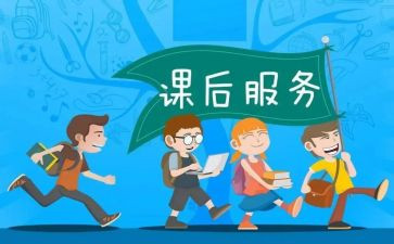 上团课后心得体会5篇
