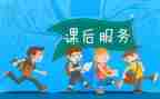上团课后心得体会5篇