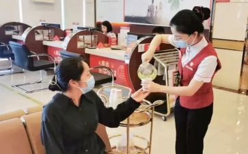 银行客户营销培训心得5篇