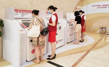 银行客户工作计划5篇