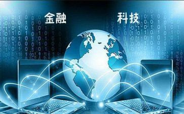 2024年科技局工作计划8篇