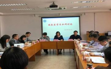 初中英语科教学计划7篇