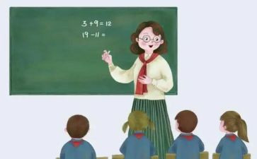化工课设心得体会7篇